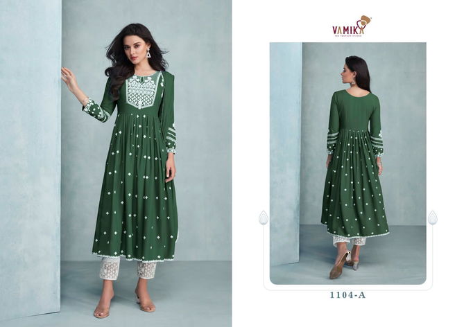 AADHIRA Vol 2 Rayon Arihat Regular Wear Wholesale Kurti With Bottom Catalog 